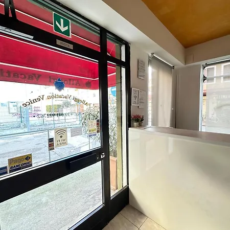 베케이션 베니스 룸스 게스트하우스