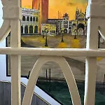 Vacation Venice Гостевой дом Местре